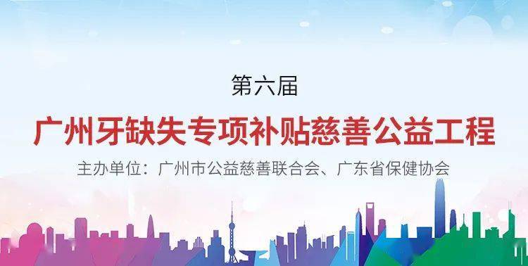 2020深圳爆炸最新消息今天,深圳最新動(dòng)態(tài)，權(quán)威方法推進(jìn)與牙版技術(shù)的嶄新進(jìn)展,全面設(shè)計(jì)實(shí)施策略_Harmony款51.30.23