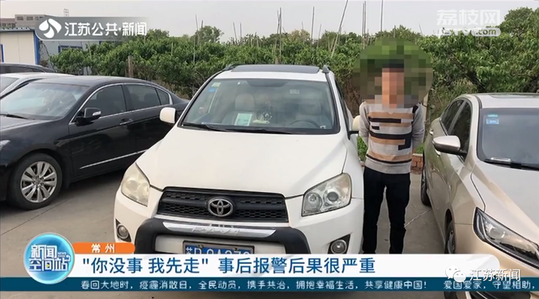 汽車開門車禍視頻,汽車開門車禍視頻，深入分析與策略定義——VE版研究報告,精細方案實施_精裝版65.36.66