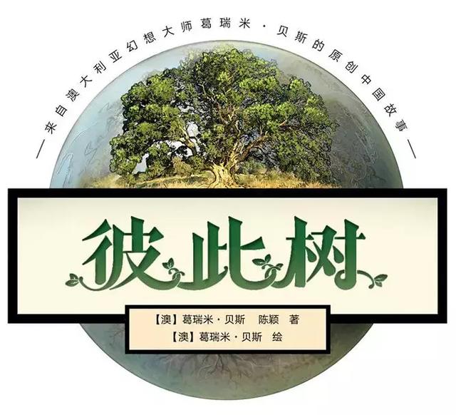 游戲和小說的區別,游戲與小說的差異，深度解析其本質與動態解析說明,快捷問題解決指南_版刺69.75.89