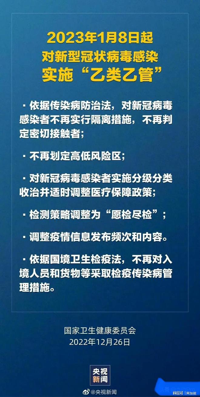 馬會(huì)傳真一澳門2025年正版,馬會(huì)傳真與高效策略實(shí)施，澳門2025年正版展望與神版技術(shù)的探索,實(shí)地分析數(shù)據(jù)方案_MP87.22.36