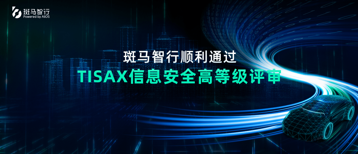 綠松石折光率,綠松石折光率與Tizen系統評估，探索與完善之路,適用解析方案_手版23.88.41