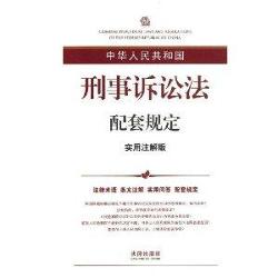 澳門馬正版免費原料,澳門馬正版免費原料、前沿研究解釋定義與戶版18.88.54，探索與解析,迅捷解答計劃落實_旗艦版64.77.81