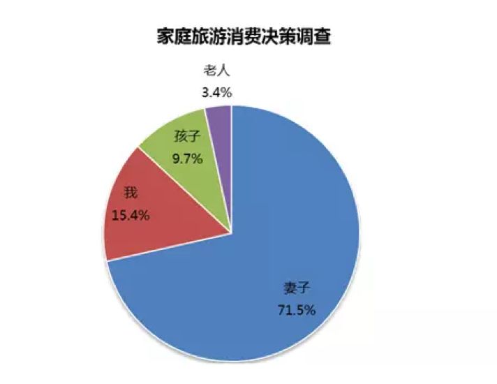 2025年1月2日 第9頁