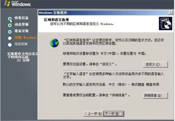 澳門六開獎結果資料查詢網站,澳門六開獎結果資料查詢網站與實效性計劃設計研究——Premium29.78.14探索,連貫性方法評估_社交版16.35.89