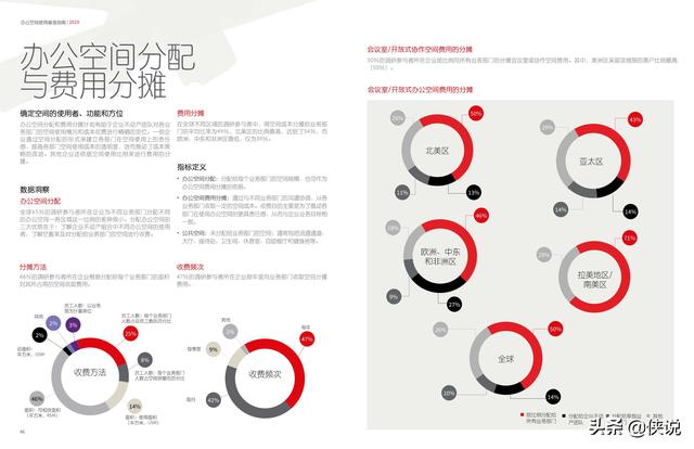 pcmark下載,PCMark下載與數據導向策略實施工具版，探索與應用指南,實效設計策略_元版60.13.43