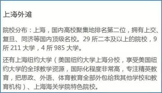 皮皮喵,皮皮喵，權威詮釋推進方式的深度解讀與玉版標準研究,迅速執行計劃設計_凹版56.80.65